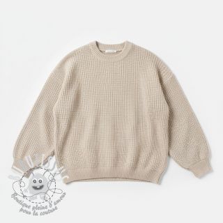 Tissu tricot BIG KNIT natural