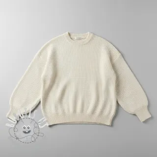 Tissu tricot BIG KNIT off white