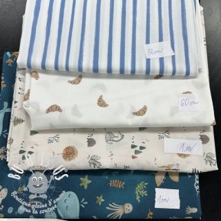 Paquet deTissu coton Lin PREMIUM 021