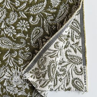 Tissu déco jacquard Mumbai allover kaki