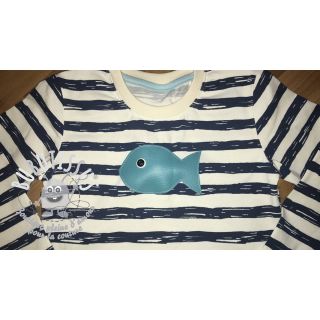 Simili cuir KARIA turquoise
