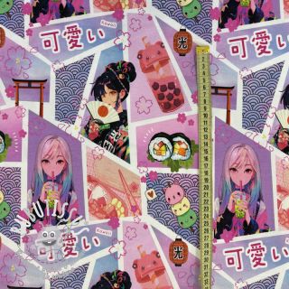 Jersey Manga STICKER purple digital print