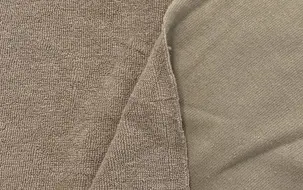 Éponge stretch