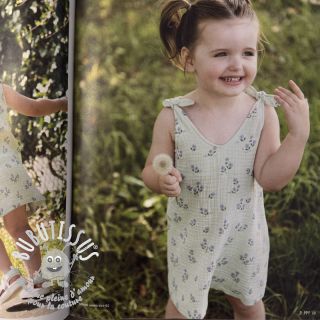 B*Inspired by Poppy meets POMMÉ 26